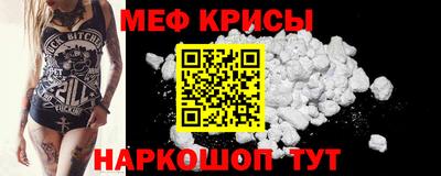 метадон Дубна