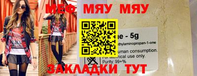 метадон Дубна