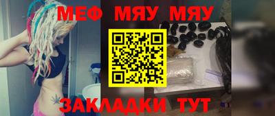 метадон Дубна