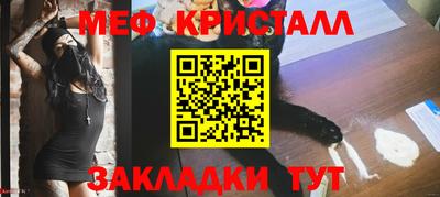 бошки Донской
