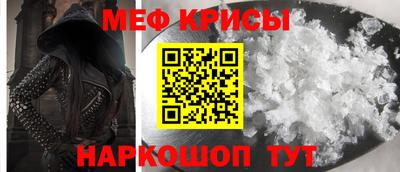 метадон Дубна