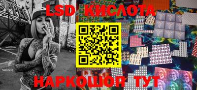 метадон Дубна