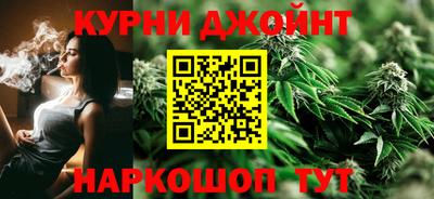 прущие крисы Донецк