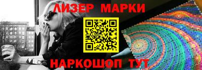 бошки Донской