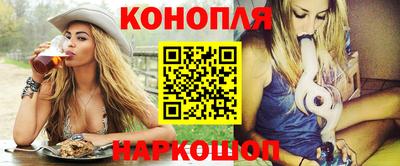 прущие крисы Донецк