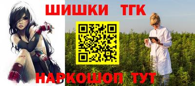 метадон Дубна