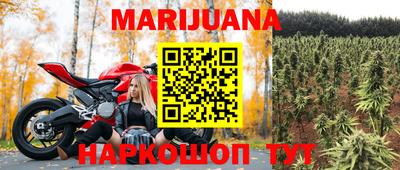 бошки Донской