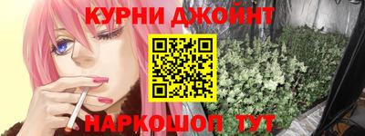 метадон Дубна