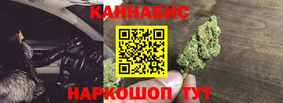 бошки Донской