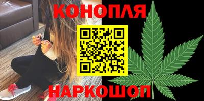 прущие крисы Донецк