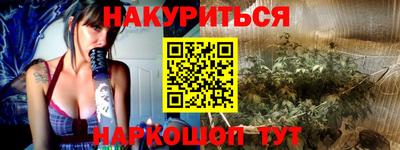 метадон Дубна