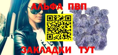 бошки Донской