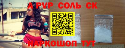 метадон Дубна