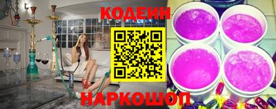 метадон Дубна