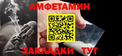 метадон Дубна