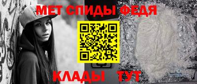 метадон Дубна
