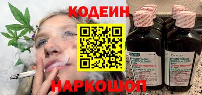 метадон Дубна