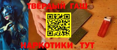метадон Дубна