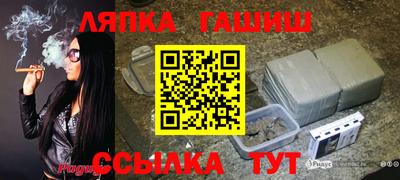 бошки Донской