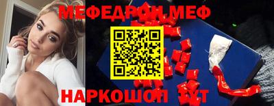 метадон Дубна