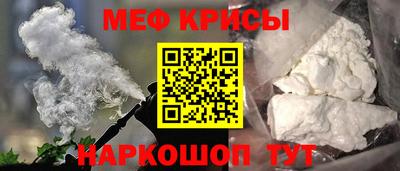 бошки Донской