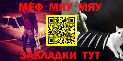 бошки Донской