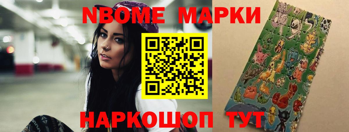 Горячий Ключ  ЛСД экстази кислота  ЛСД экстази ecstasy  Вход с VPN 
